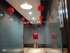 -文杏酒楼(一品天下店)