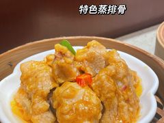 -点都德(北京路贰店)