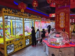 -风云再起游乐汇(皇城恒隆广场店)