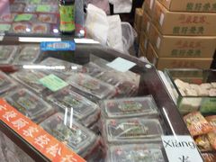-采芝斋评弹茶馆(观前街店)
