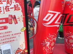 -簋街