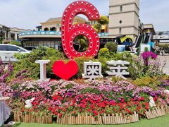 -王府井奥莱临潼小镇(临潼店)