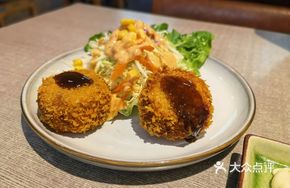 Signature Japanese Croquette