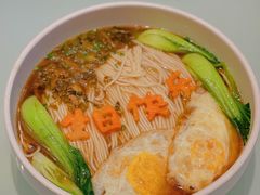-汤记传菜(浦江店)