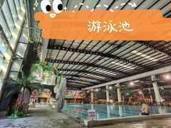 -南宫温泉水世界