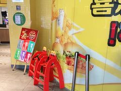 -麦当劳(学院大街店)