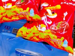 -大连熟食品交易中心