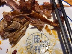 -嘎嘎鸭下巴·爆辣干锅(明教寺店)