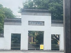 -灵隐飞来峰景区