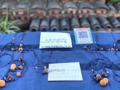 -大理床单厂艺术区