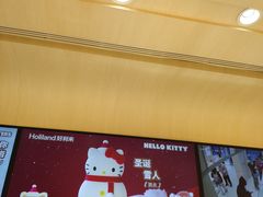 -好利来(东直门银座店)