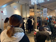 等位区-喜茶(上海兴业太古汇店)