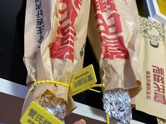 -管氏翅吧(马家堡店)