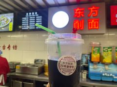 -东方削面(迎泽街店)