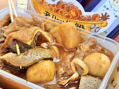 -老day牛杂(官也街总店)