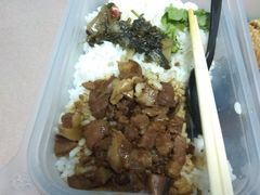 -永和大王(花好园店)