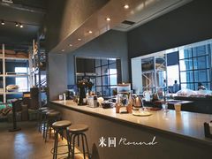 -来回·咖啡(钟村咖啡豆店)