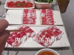 -海底捞火锅(河东万达广场店)