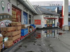 -中国石化石富丰加油站