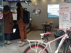 -兵立王鲜果茶·奶茶(大学路店)
