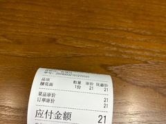 -一味老卤面(大石桥店)