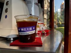 -喜柿咖啡SeeS coffee