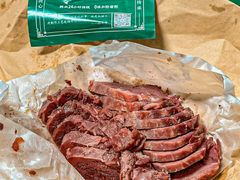 -孙庆海腊牛肉店(大皮院店)