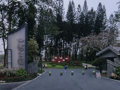 -四海公园(南山区)