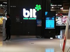 -blt精品超市(上海杨浦合生汇店)