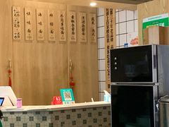 -吴记怪味面(牛王庙店)