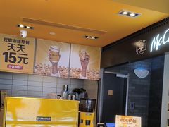 -麦当劳(时间广场店)