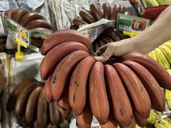 -林旺社区水果市场