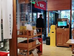 -小满手工粉(上海文峰广场店)