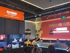 -胖哥俩肉蟹煲(梅溪步步高店)