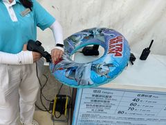 -横琴湾水世界