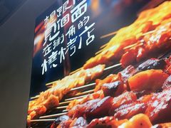 -街角等你.大连海鲜烧烤(西安路店)