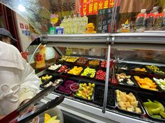 -老炳·七丛松甘草水果