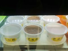 -奶酪魏(牛街总店)