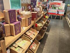 -长春堂顺时而饮(前门店)