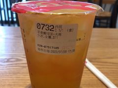 -85度C(广州石牌桥店)