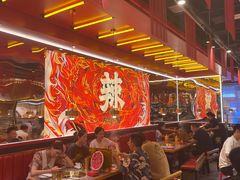 大堂-热辣宗师·串串火锅(万达金街店)
