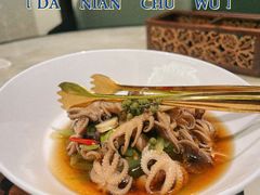 -锦府盐帮·私宴(赛特店)