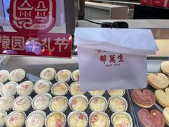 -邵万生食品公司(南京东路店)