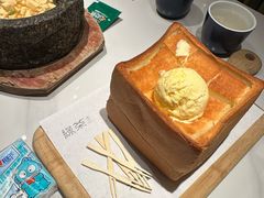 -绿茶餐厅(淮安区万达广场店)