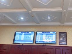 点击看大图 -南京医科大学友谊整形外科医院