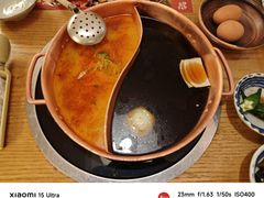 -伊豆野菜村(枫蓝国际店)