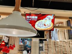 大堂-比格比萨自助(沙河店)