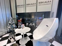 -SKINLALA美肤疗愈SPA