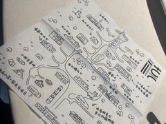 -禧宴Joyous Restaurant(禧园店)