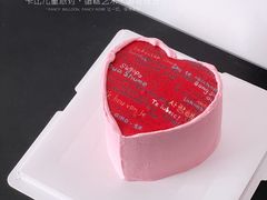 -卡比儿童蛋糕·心意定制·低脂零卡糖动物奶油FancyBALLOON(滨海店)